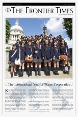 広報紙 第19号