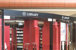 電子図書館
