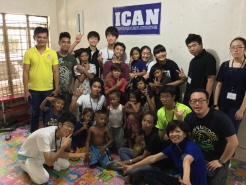SGH Training for International Understanding