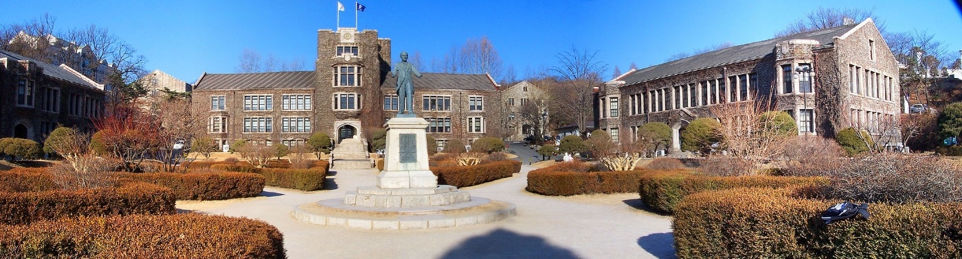 延世大学校に合格！
